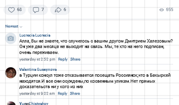 https://upforme.ru/uploads/001b/b8/9f/2/t352335.png