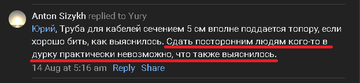 https://upforme.ru/uploads/001b/b8/9f/2/t354535.png