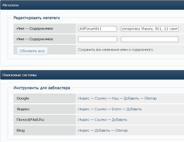https://upforme.ru/uploads/001b/b8/9f/2/t382164.png