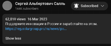 https://upforme.ru/uploads/001b/b8/9f/2/t396543.png