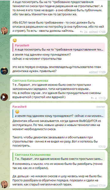 https://upforme.ru/uploads/001b/b8/9f/2/t407326.png