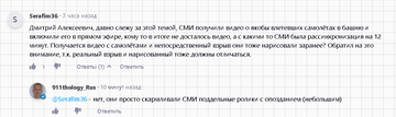 https://upforme.ru/uploads/001b/b8/9f/2/t414406.png