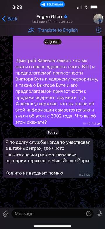 https://upforme.ru/uploads/001b/b8/9f/2/t416914.jpg