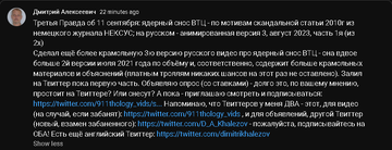 https://upforme.ru/uploads/001b/b8/9f/2/t419242.png