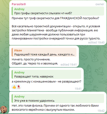 https://upforme.ru/uploads/001b/b8/9f/2/t480038.png