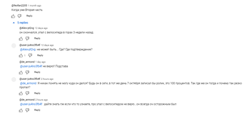 https://upforme.ru/uploads/001b/b8/9f/2/t482218.png
