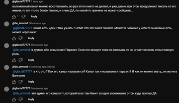 https://upforme.ru/uploads/001b/b8/9f/2/t494281.png