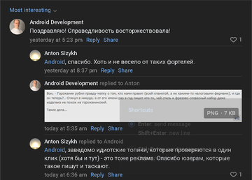 https://upforme.ru/uploads/001b/b8/9f/2/t508935.png