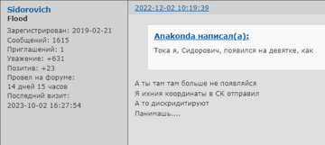 https://upforme.ru/uploads/001b/b8/9f/2/t529264.png