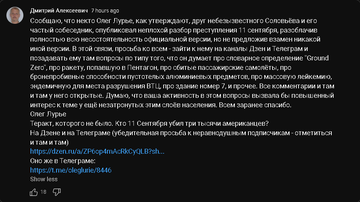 https://upforme.ru/uploads/001b/b8/9f/2/t53445.png