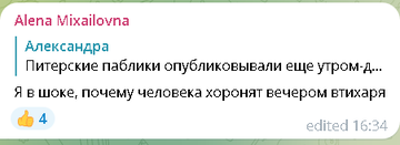 https://upforme.ru/uploads/001b/b8/9f/2/t545384.png