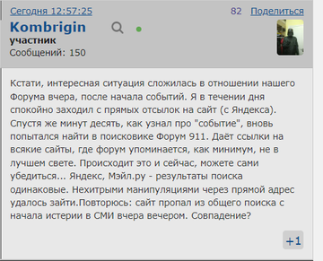 https://upforme.ru/uploads/001b/b8/9f/2/t548981.png