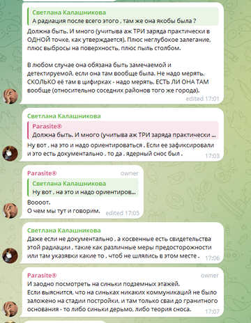 https://upforme.ru/uploads/001b/b8/9f/2/t562693.png