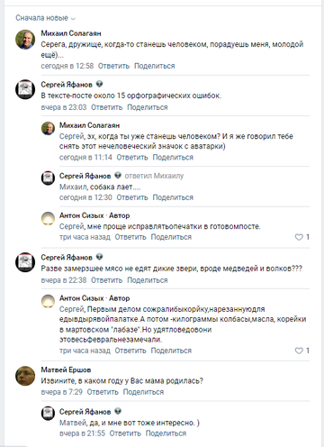https://upforme.ru/uploads/001b/b8/9f/2/t573777.png