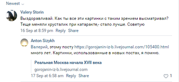 https://upforme.ru/uploads/001b/b8/9f/2/t59627.png