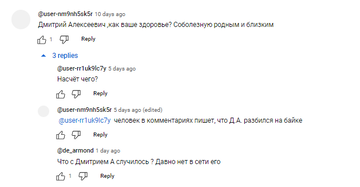 https://upforme.ru/uploads/001b/b8/9f/2/t604223.png