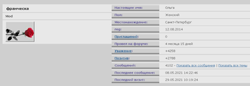 https://upforme.ru/uploads/001b/b8/9f/2/t64546.png