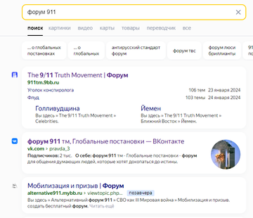 https://upforme.ru/uploads/001b/b8/9f/2/t649905.png