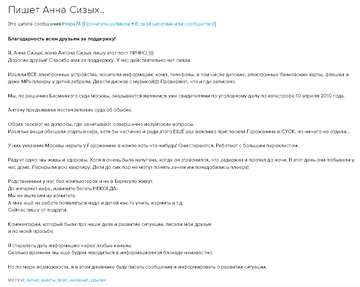 https://upforme.ru/uploads/001b/b8/9f/2/t654654.png