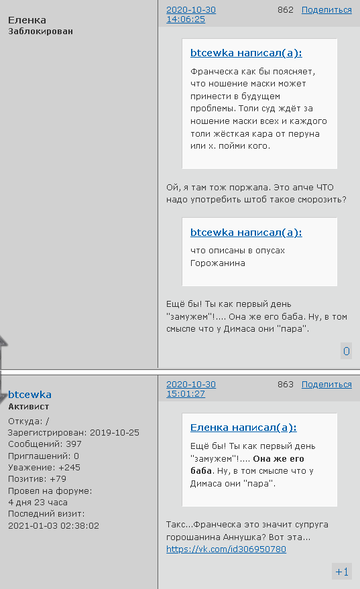 https://upforme.ru/uploads/001b/b8/9f/2/t698866.png