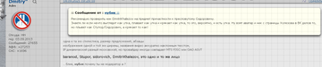 https://upforme.ru/uploads/001b/b8/9f/2/t802599.png