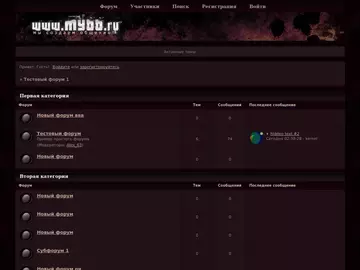 https://upforme.ru/uploads/001b/b8/9f/2/t845588.webp