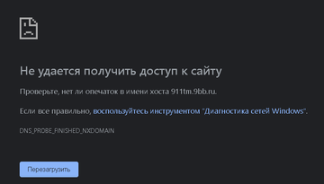 https://upforme.ru/uploads/001b/b8/9f/2/t86617.png