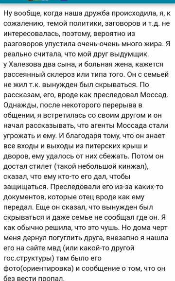 https://upforme.ru/uploads/001b/b8/9f/2/t893761.jpg