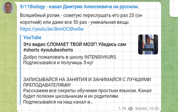 https://upforme.ru/uploads/001b/b8/9f/2/t903987.png