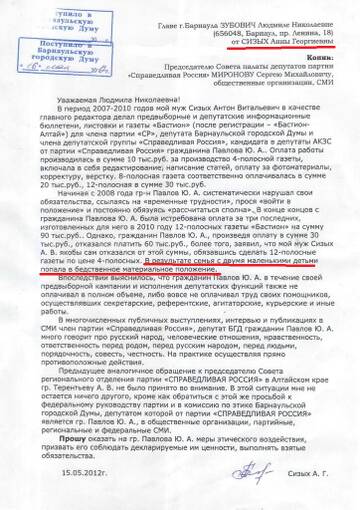 https://upforme.ru/uploads/001b/b8/9f/2/t933597.jpg