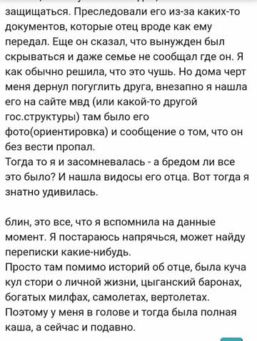 https://upforme.ru/uploads/001b/b8/9f/2/t952780.jpg