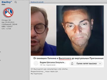 https://upforme.ru/uploads/001b/b8/9f/2/t964247.png