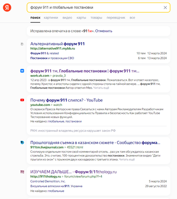 https://upforme.ru/uploads/001b/b8/9f/2/t988061.png
