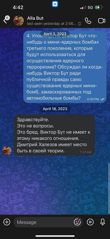 https://upforme.ru/uploads/001b/b8/9f/2/t992352.jpg