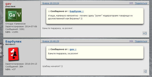 https://upforme.ru/uploads/001b/b8/9f/27/t102941.jpg
