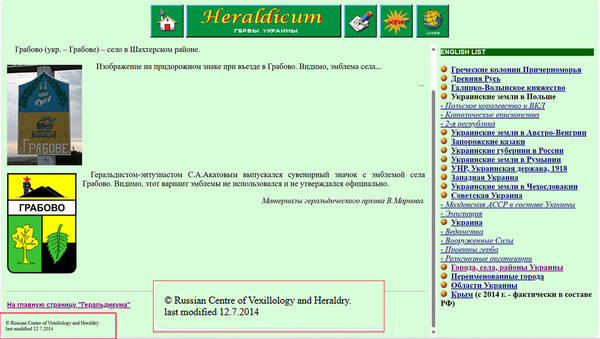 https://upforme.ru/uploads/001b/b8/9f/27/t115970.jpg