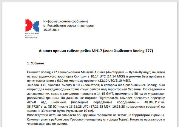 https://upforme.ru/uploads/001b/b8/9f/27/t121583.jpg