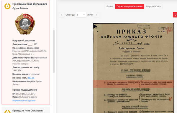 https://upforme.ru/uploads/001b/b8/9f/27/t12341.png