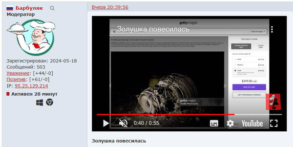 https://upforme.ru/uploads/001b/b8/9f/27/t126090.jpg
