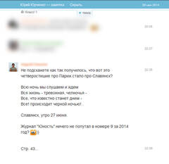 https://upforme.ru/uploads/001b/b8/9f/27/t167912.jpg