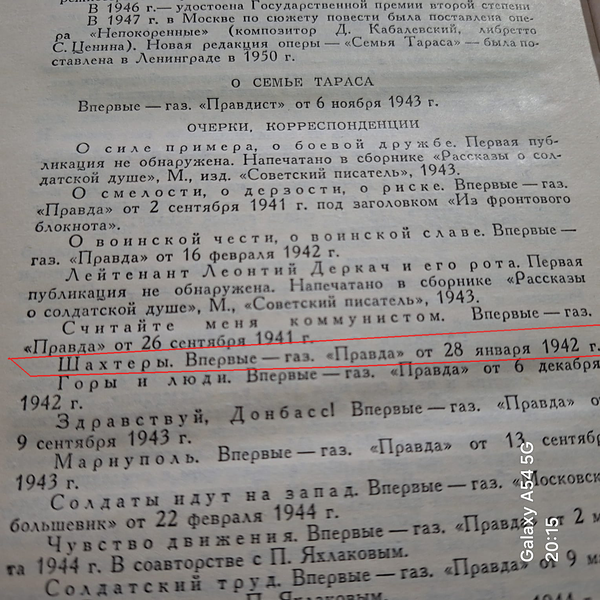https://upforme.ru/uploads/001b/b8/9f/27/t169466.png