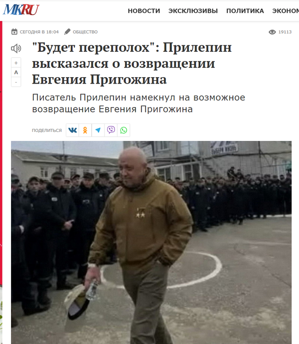 https://upforme.ru/uploads/001b/b8/9f/27/t17193.png