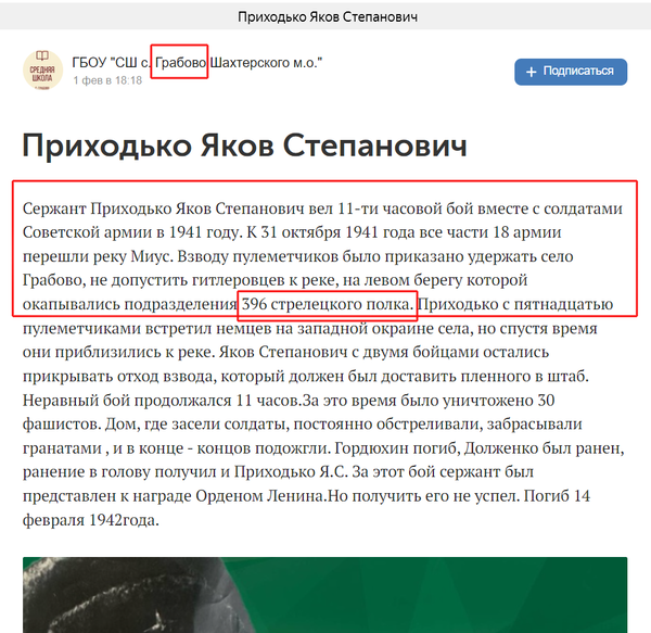 https://upforme.ru/uploads/001b/b8/9f/27/t180903.png