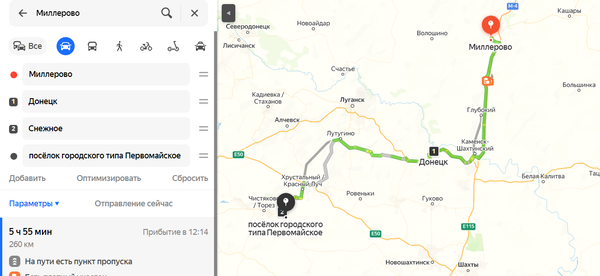 https://upforme.ru/uploads/001b/b8/9f/27/t184080.png