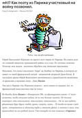 https://upforme.ru/uploads/001b/b8/9f/27/t188307.jpg