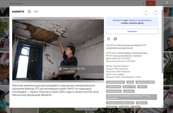 https://upforme.ru/uploads/001b/b8/9f/27/t195574.jpg