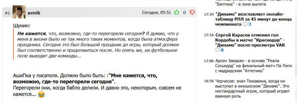 https://upforme.ru/uploads/001b/b8/9f/27/t238113.jpg