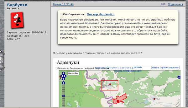 https://upforme.ru/uploads/001b/b8/9f/27/t242354.jpg