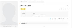 https://upforme.ru/uploads/001b/b8/9f/27/t251504.jpg