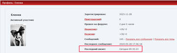 https://upforme.ru/uploads/001b/b8/9f/27/t253103.jpg